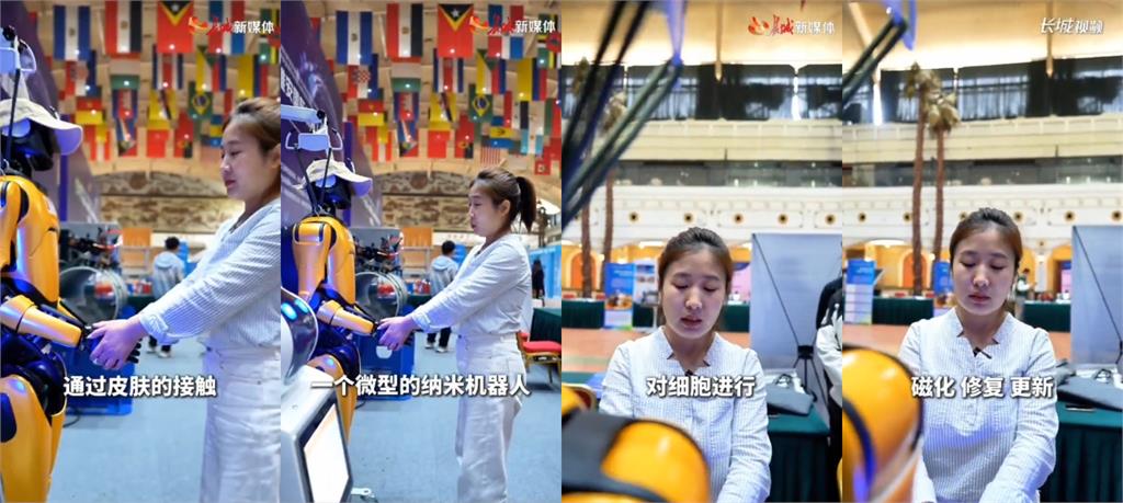 中企推量子機器人「跟它握手能得永生」!自家人酸爆:還不趕緊送習近平