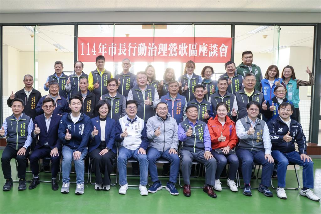 快新聞/藍還要搞鬥爭?侯友宜親誇蘇巧慧認真努力 綠:人民絕不接受惡罷
