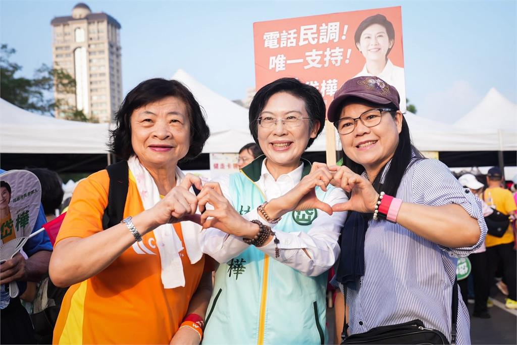 相信清白、相信高雄、相信未來:為一顆孤星許願