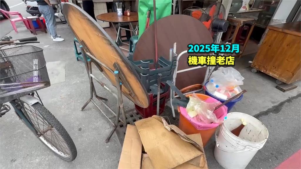 台東70年素食老店竄火　業者稱關店拔光插頭仍傳火警