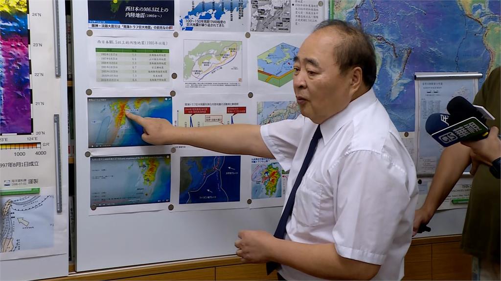 熊本７．１地震為前震？　郭鎧紋：機率不高但近期別去阿蘇火山