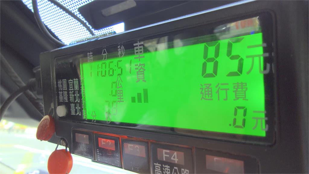 2/5-2/14小黃春節加成 北北基每趟加收30元