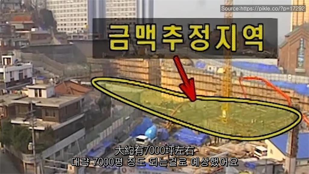 公寓地下有黃金！首爾社區藏4千坪金礦　建商因「這件事」決定不開挖