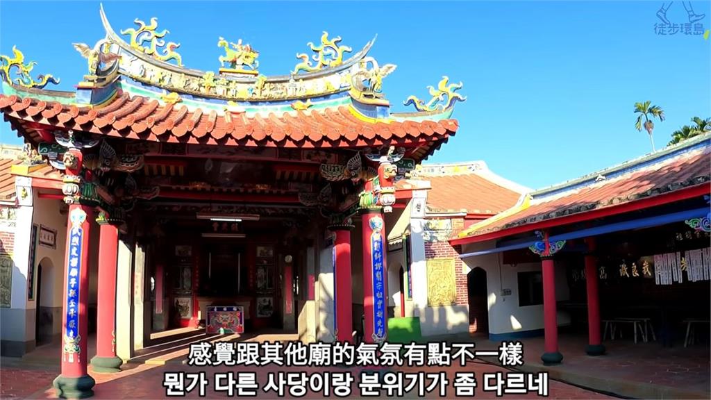 韓國歐巴在台徒步環島!竟遇忠實粉絲 特地排假只為見他一面