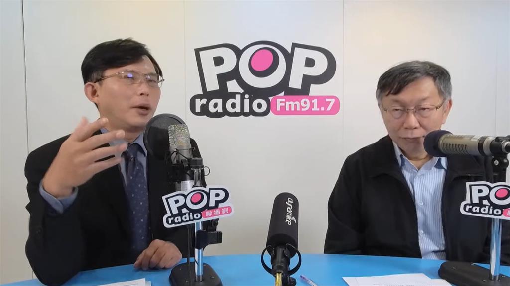 黃國昌納民眾黨2024不分區名單? 柯文哲:不應該消費他