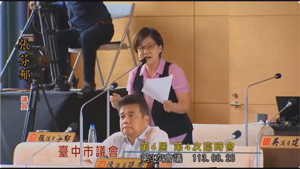 蔡壁如頻上政論節目 盧秀燕喊「專心市政」不談黨務