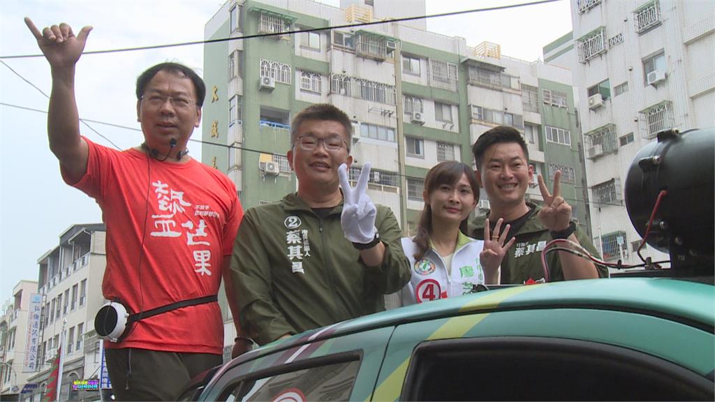 空品糟拜票眼睛都很痠 蔡其昌打臉盧秀燕:「空氣換新」跳票了