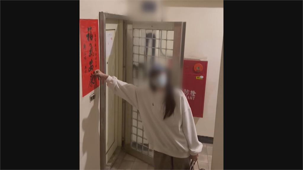 魔音穿腦! 每晚10點「匡啷」聲就會響起 鄰居無法睡 環保局回應了