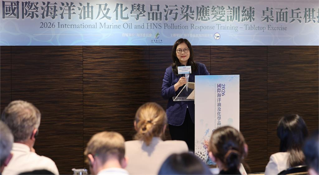 英法美日專家首度參與海洋油污化學應變 管碧玲：肯定訓練成效 持續精進國家隊應變