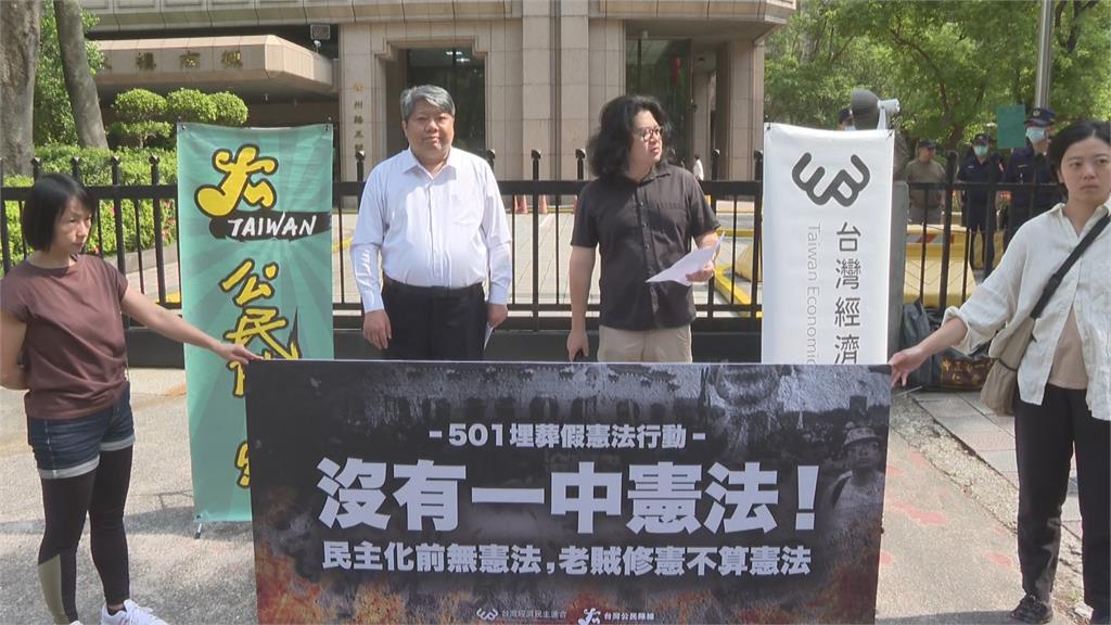 快新聞／游盈隆上任就出事？稱國籍法處理中配參政牽強惹議　民團批誤解憲法