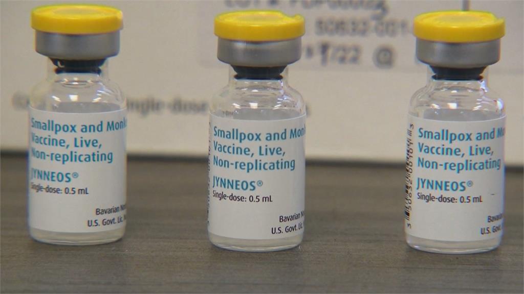 全美猴痘破1.3萬例　白宮再訂購180萬劑疫苗