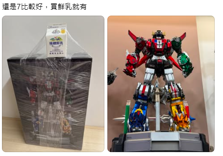 棒球／買微波便當送手套？幸運網友「獲超商查證+中職認證」近40萬人跪了