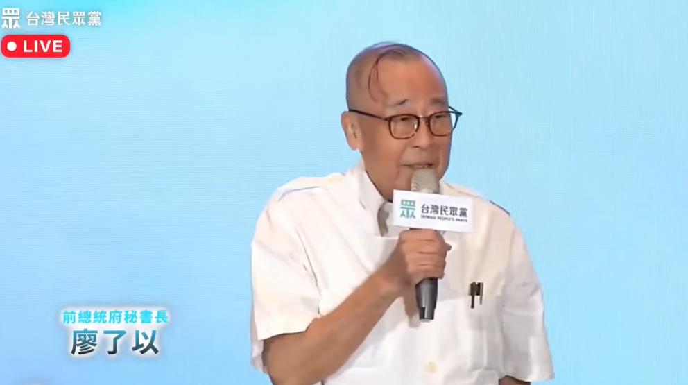 快新聞／2028大選藍白組合正式出爐？藍軍1大咖竟現身民眾黨慶　談話內容曝光