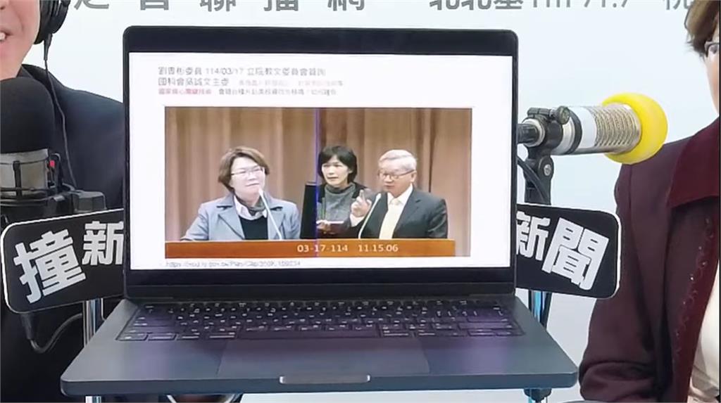 快新聞/奈米口誤風暴挨酸「台積電在開發鋼彈」 劉書彬僅認:只講錯一個