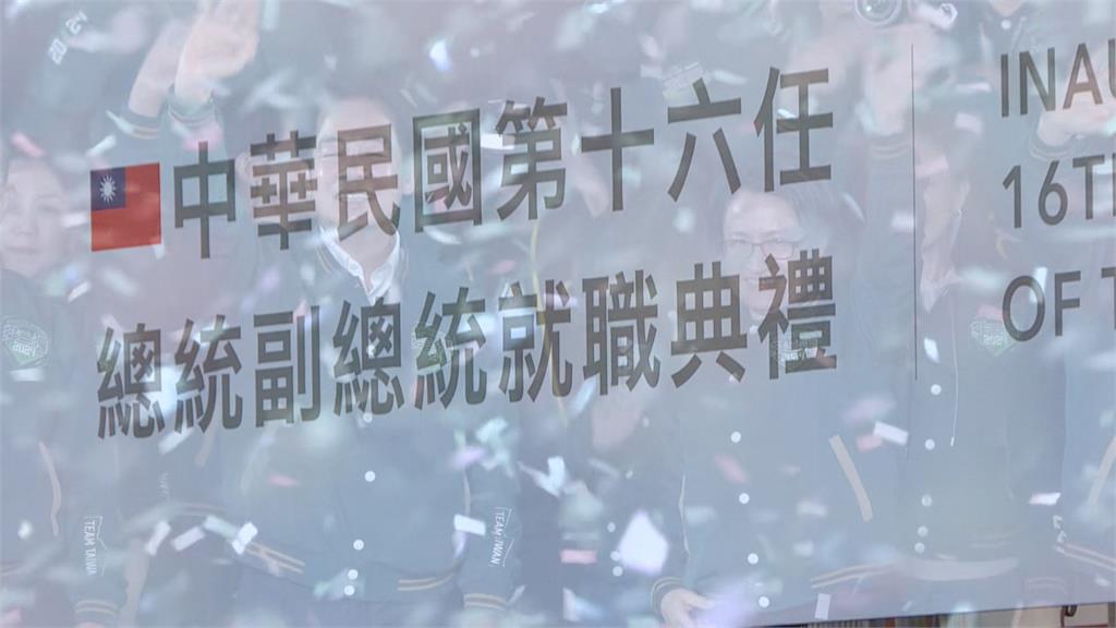 綠營520就職典禮邀請函全數寄出+5/9還致電 朱立倫:未獲邀