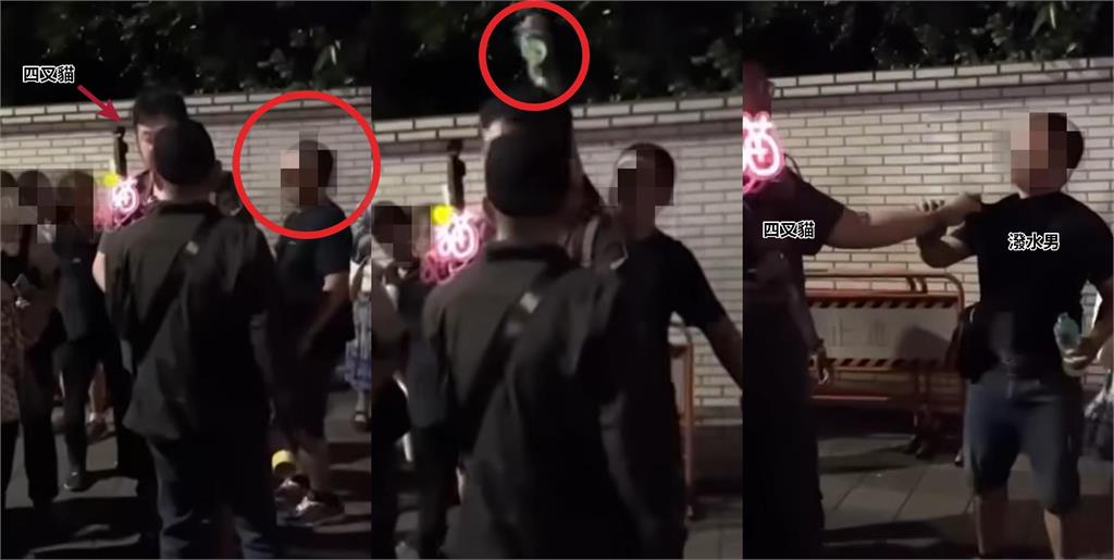 四叉貓遭藍支持者「飲料淋全身」!他1秒單手壓制…「火爆場面」全曝光