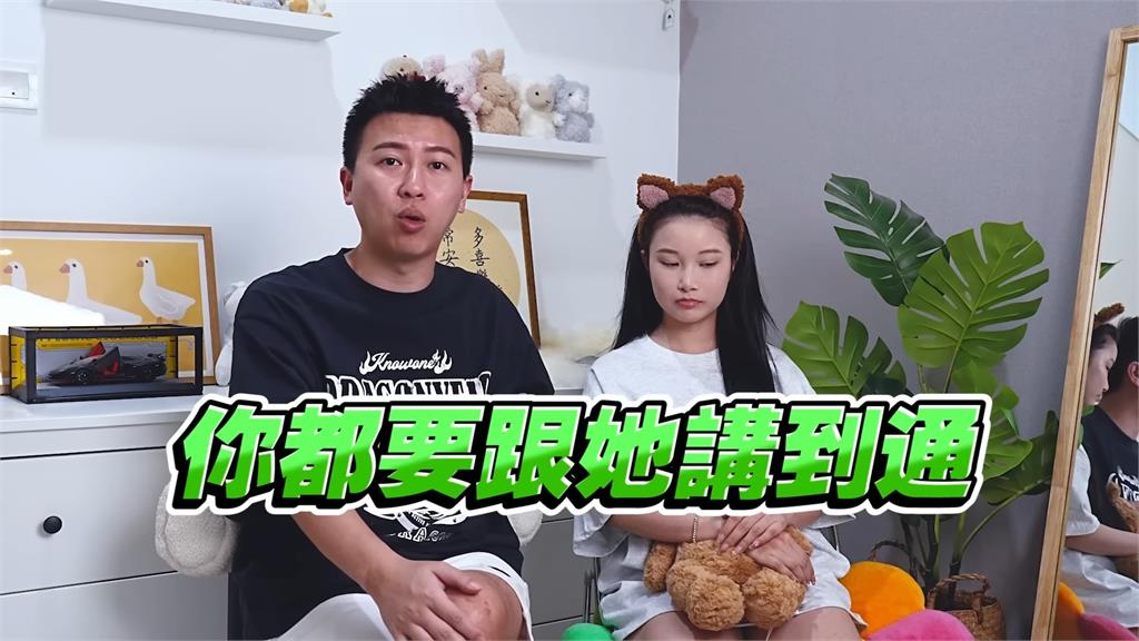 大馬網紅完婚近1年被問第二胎 心疼愛妻認「封肚」:不想她再焦慮