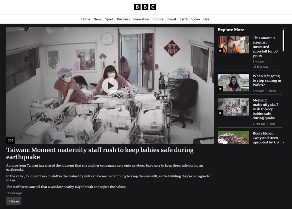 台醫護遇強震「肉身護嬰」！國際媒體搶報暖舉　外國網友感動：她們是英雄