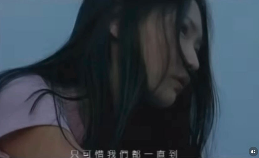 王俐人20年前拍MV「反差激正模樣」被挖！認了0預算「私服上陣」網看呆