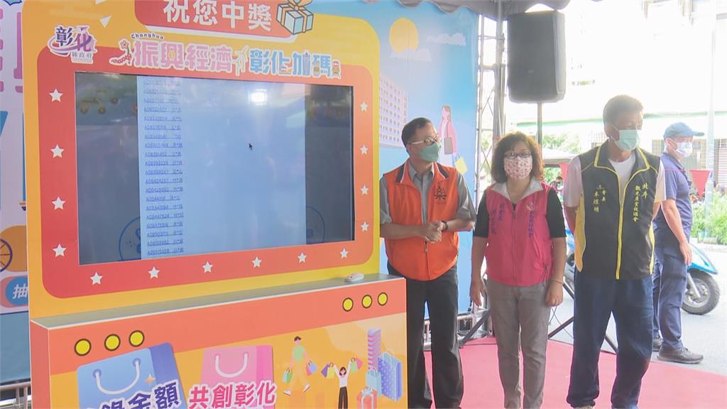抽中百萬青年宅　接王惠美電話　誤當詐騙