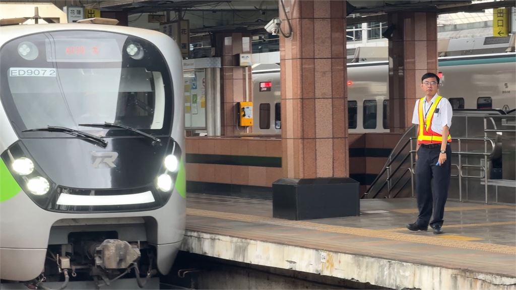 男穿「反光背心」疑指揮列車 一圓站務員夢?花蓮警追查中