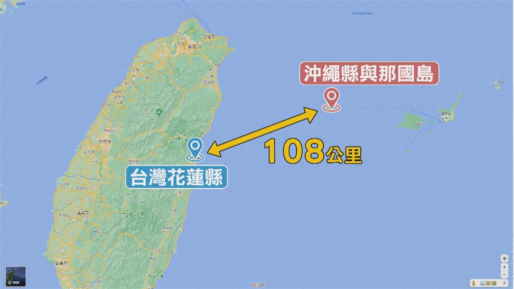 美日協議　美軍可在沖繩、與那國島佈署軍火 