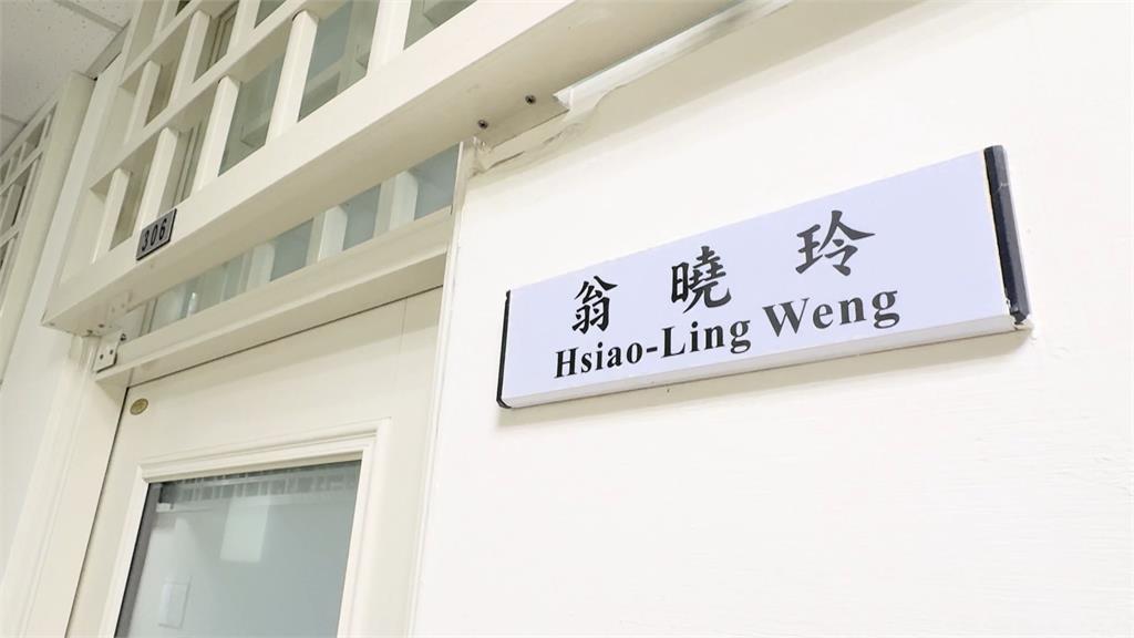 清大研究室遭貼「中國人教授」紙條 翁曉玲反嗆:心胸狹隘