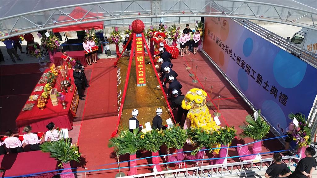 新壽突襲辦動土典禮 蔣萬安:我的金鏟子才是正港有效