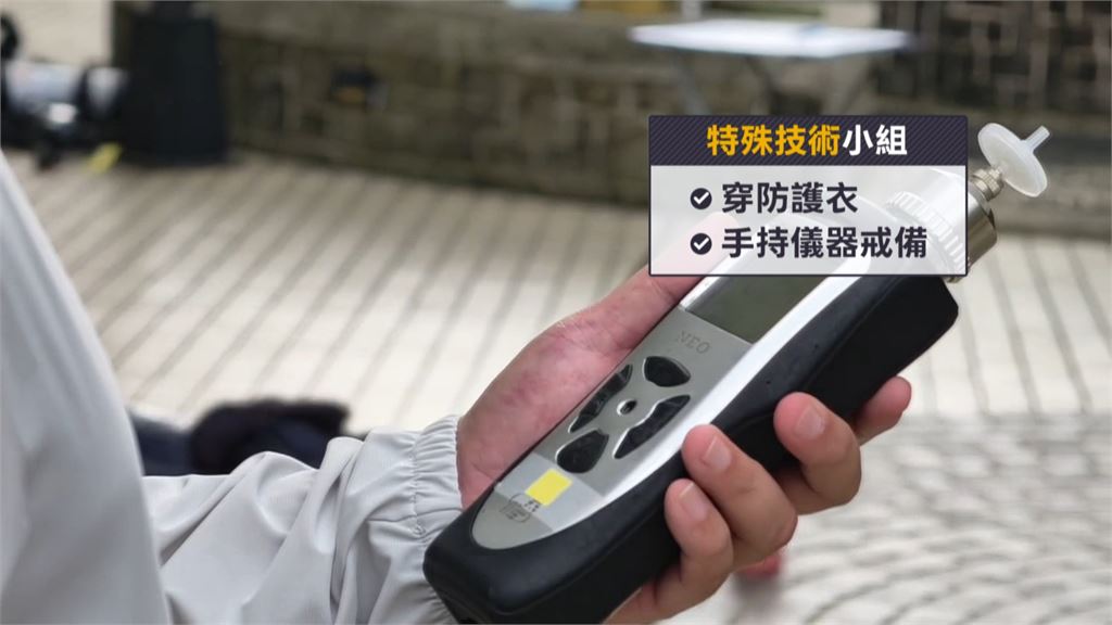 桃園社區氣體外洩! 1住戶.保全送醫 查獲"破裂防狼噴霧"
