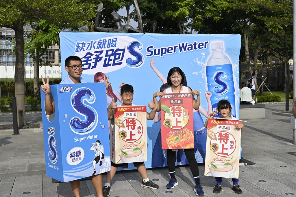 邊荷律現身臺中舒跑杯 年度壓軸最大場 見證2. 6萬人齊聚開跑 再掀全民運動熱潮