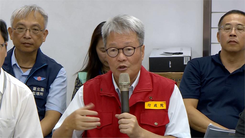 光復災民領取35萬慰助金　非警戒區「村里長協助認定」