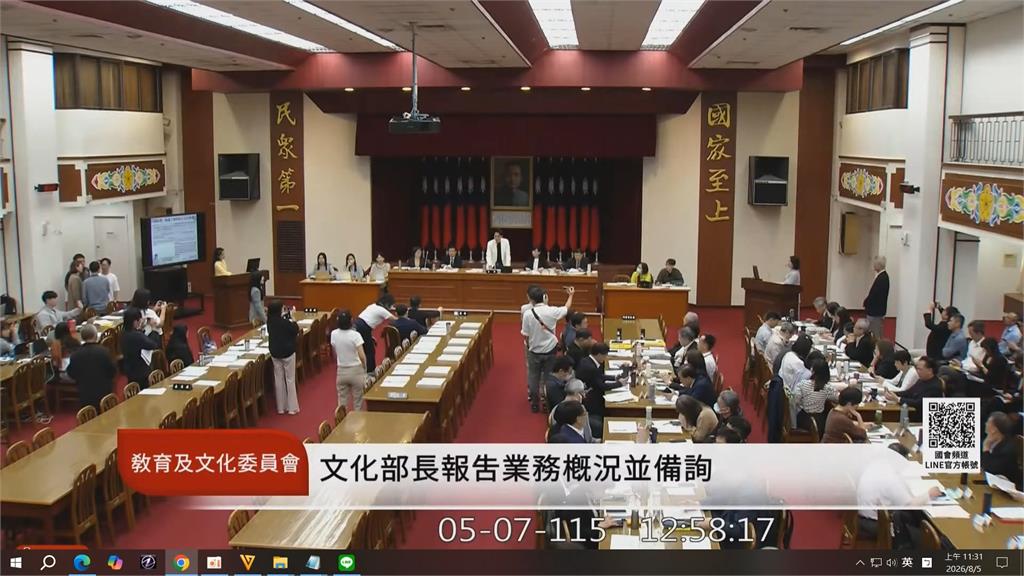 羅廷瑋突閃人「中斷公視預算審查」 不讓胡元輝備詢
