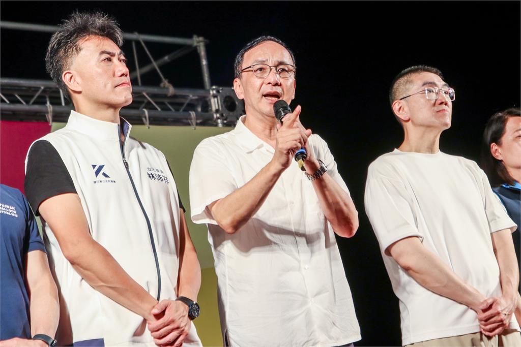 快新聞/再戰823大罷免!召集黨務部門開會 朱立倫最新軍令狀曝光