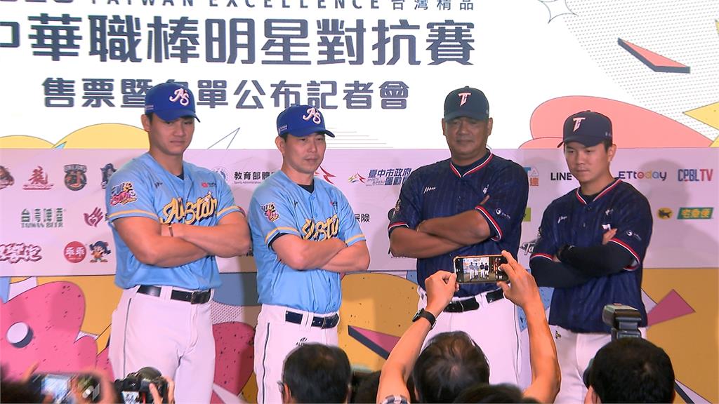 中信兄弟江坤宇奪中職人氣王 7月底明星賽上演台灣隊PK明星隊