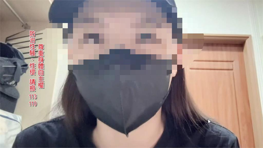 女控遭富二代偷拍性愛影片 疑買兇報復、當庭咆哮作勢攻擊被害人