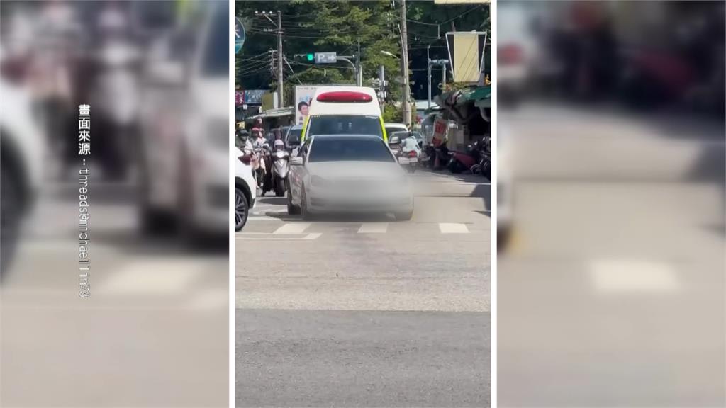 救護車鳴笛遭擋　目擊民眾看不過PO網引討論