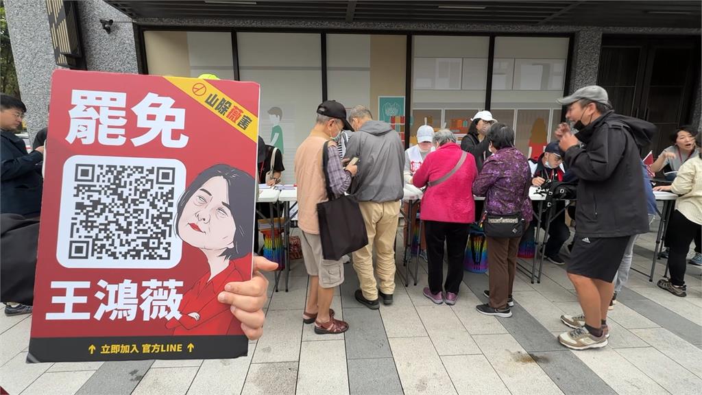 「山除薇害」清明連假拚連署 志工獻技「做這事」吸引人潮