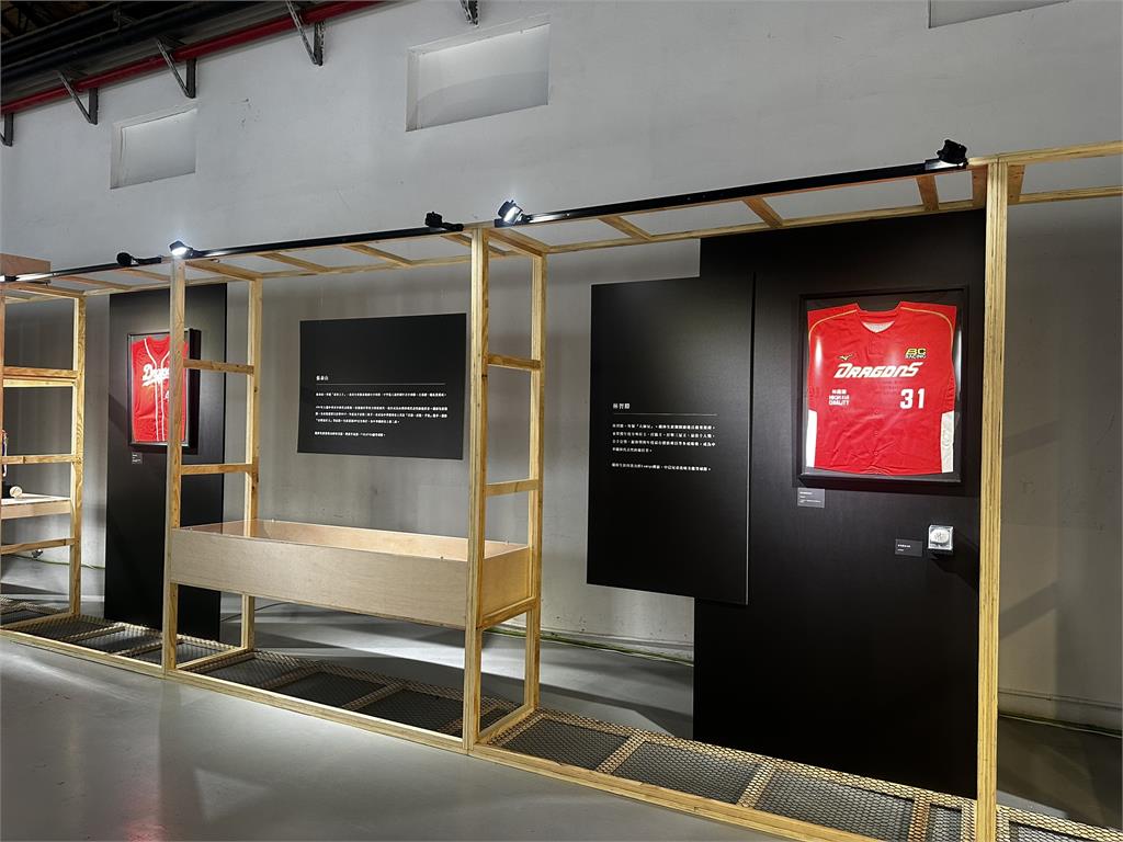 2026台東博覽會首發!「紅土之上棒球特展」盛大開展