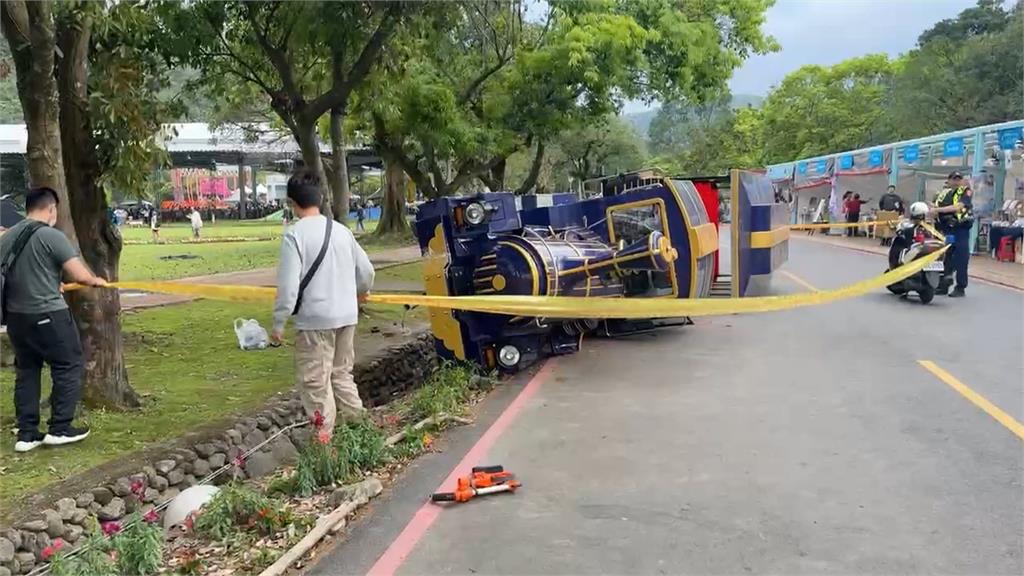 宜蘭綠博遇遊園車失控翻覆 釀老夫妻一死一重傷