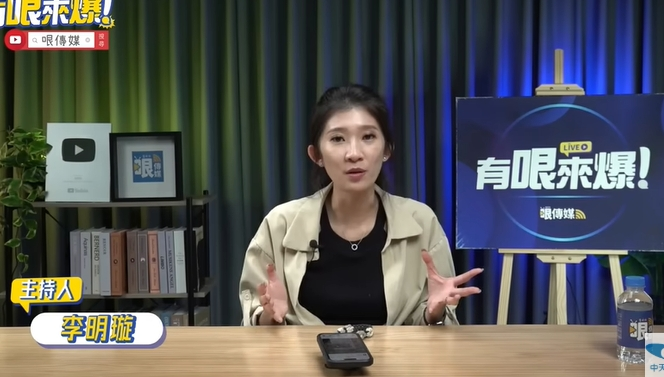 國民黨開嗆鏟子超人「腦袋有洞」！律師揭背後邪惡心態：想要公民消亡殆盡