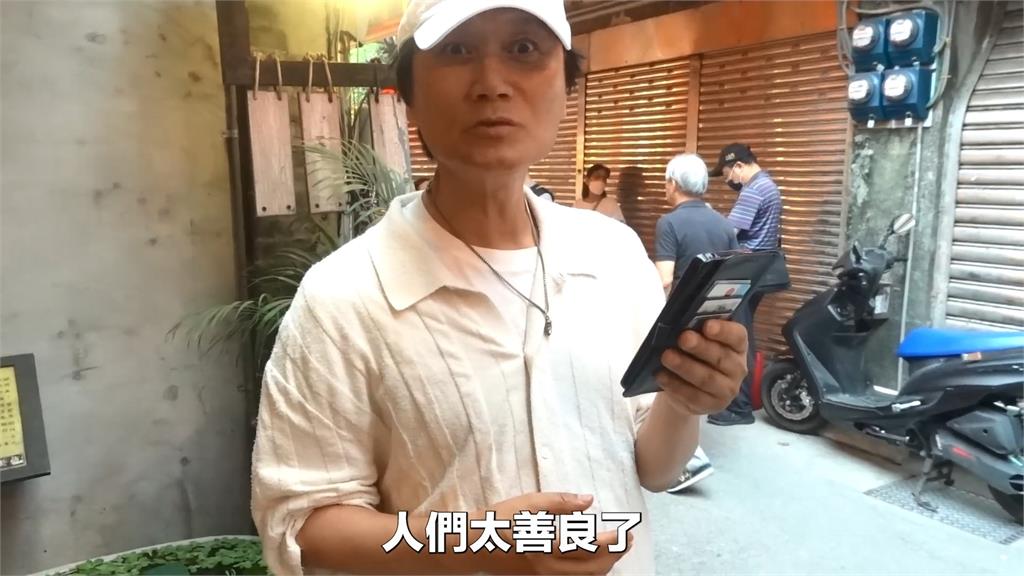 被陌生人偷走?南韓爸手機丟失急停卡 她想起「曾被跟蹤」結局反轉