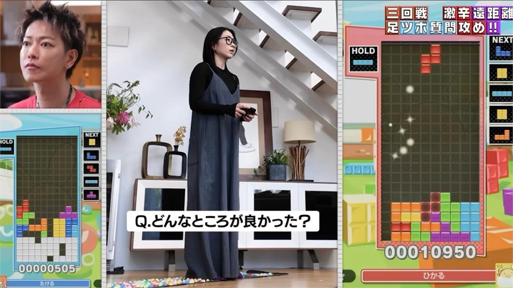 佐藤健單挑女星「遭輾壓」 宇多田光玩「俄羅斯方塊」踩按摩板都贏！