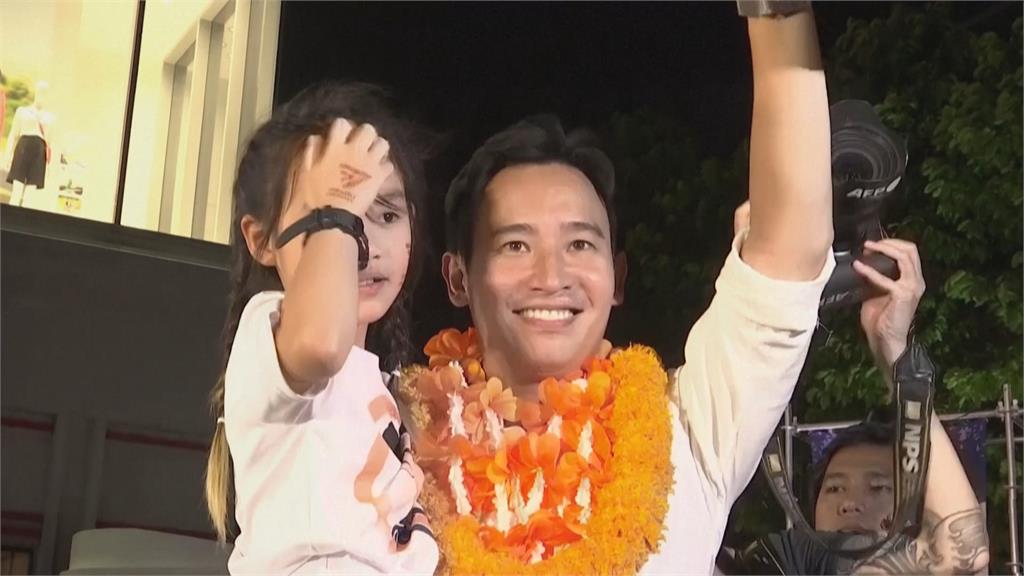 泰國大選唯一總理候選人　皮塔：再選一次總理　不過就讓給為泰黨