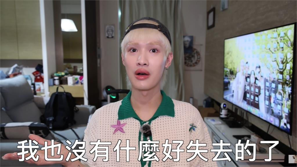 鍾明軒自爆「接不到業配」陷財務危機！認了「不會再出國」超慘現況曝