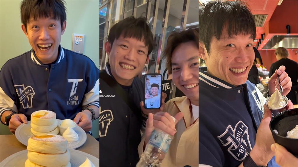 郭俊麟蜜月旅行出事了!「慘遭最愛旅伴丟包」他曬照還原過程…網哭:怎麼活