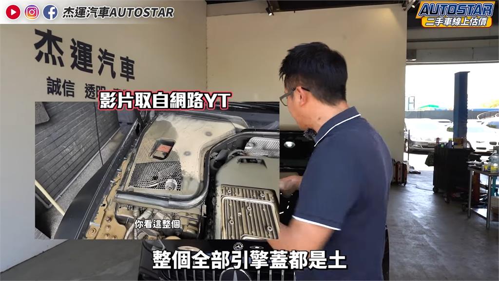 車子泡水整晚還值多少?行家曝淹到這區直接沒救 師傅都不修:請你報廢