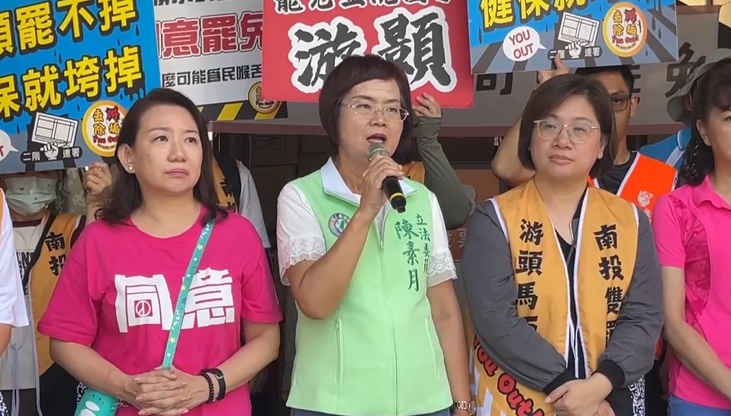 823拚陸戰!罷免游顥團隊 狹路相逢對手短兵相接