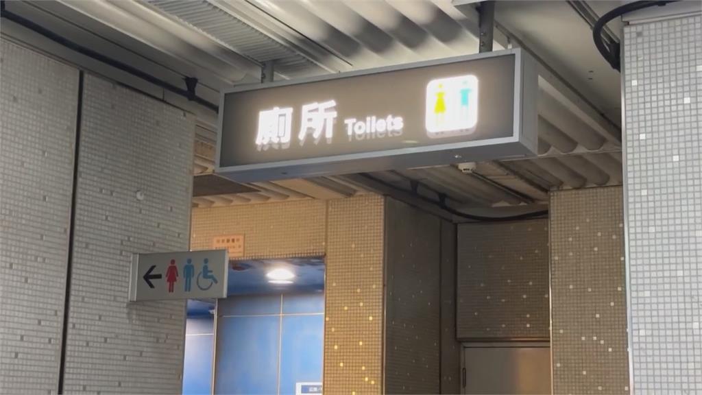 補習班有攝狼！　19歲助教「裝針孔拍師生如廁」14人受害