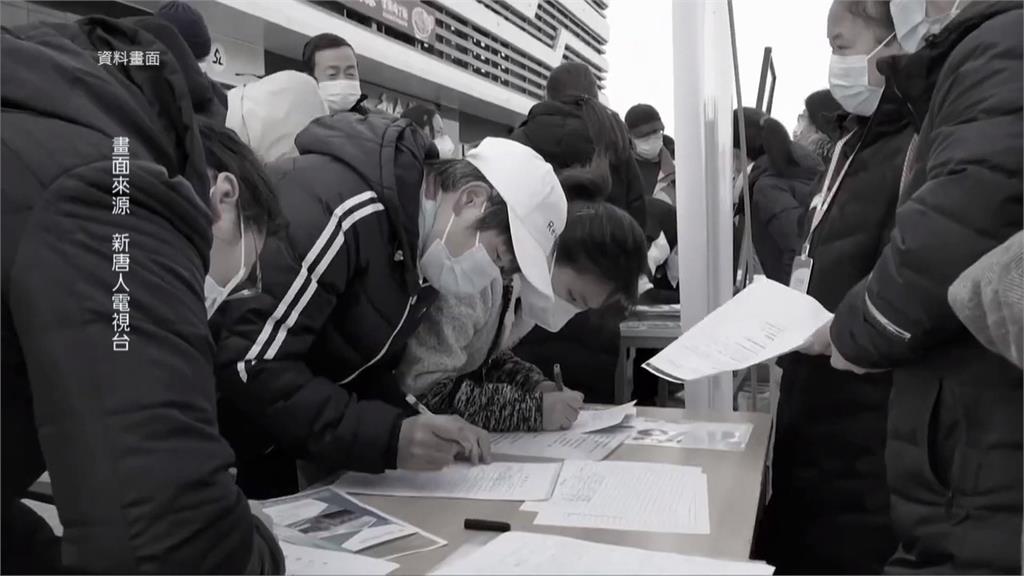 北京公務員被欠薪 市民曝現青年失業、倒閉潮