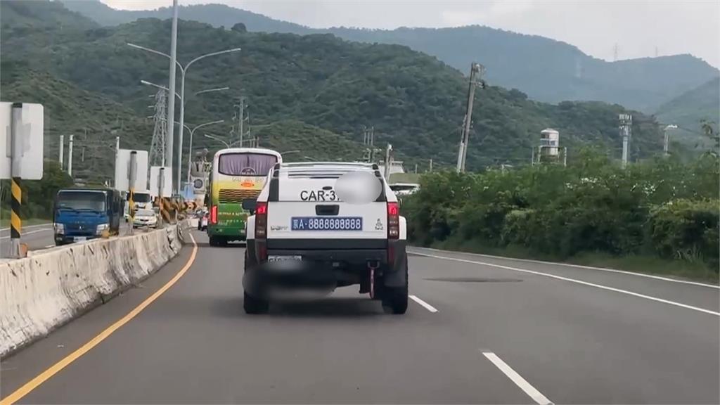 屏東驚見「京Ａ」中國權貴車牌　監理站回應了